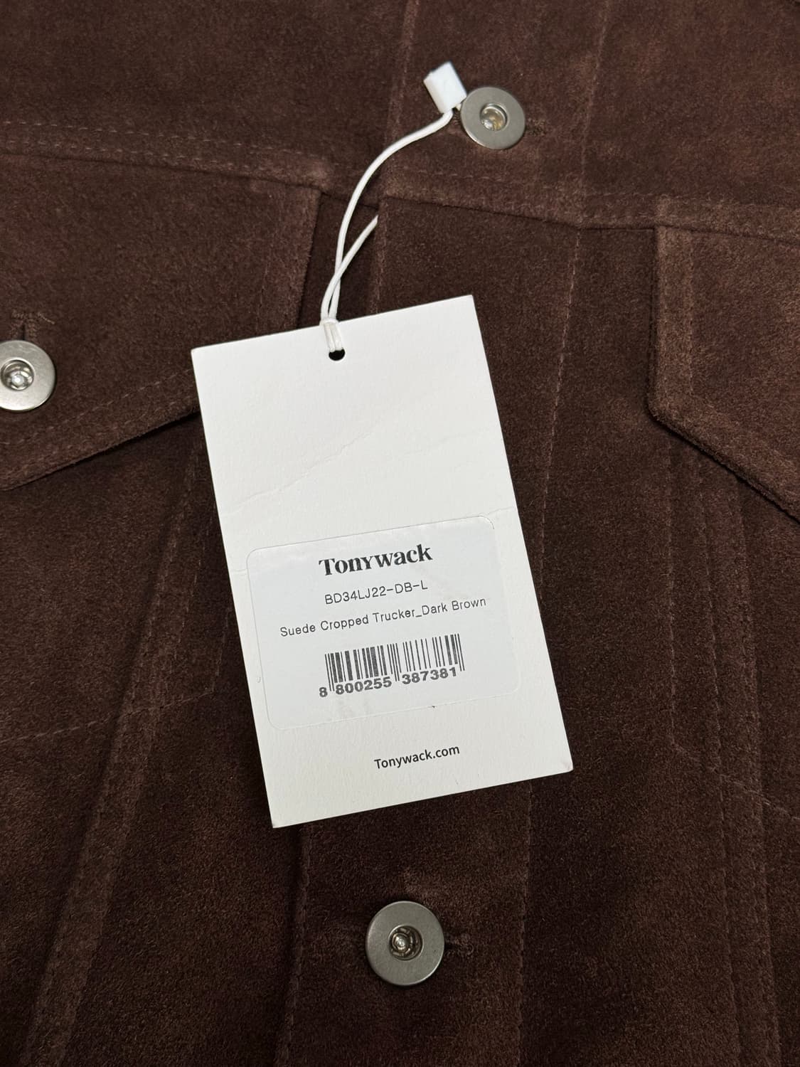 토니웩 / 스웨이드 크롭 트러커 (다크브라운) / L 상품이미지3