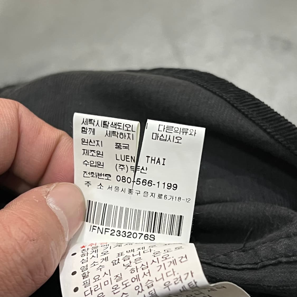  폴로진스 코듀로이 웨스턴 셔츠 y14390 상품이미지8