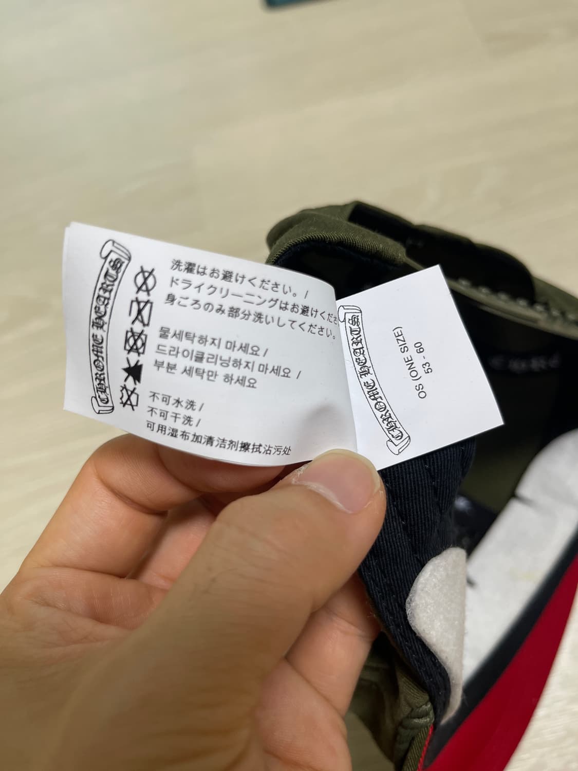 크롬하츠 가스스테이션 볼캡 팝니다 상품이미지4