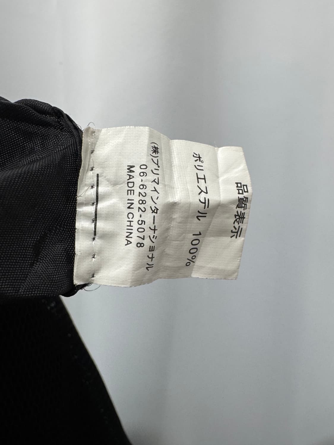 vtg skirt 상품이미지4