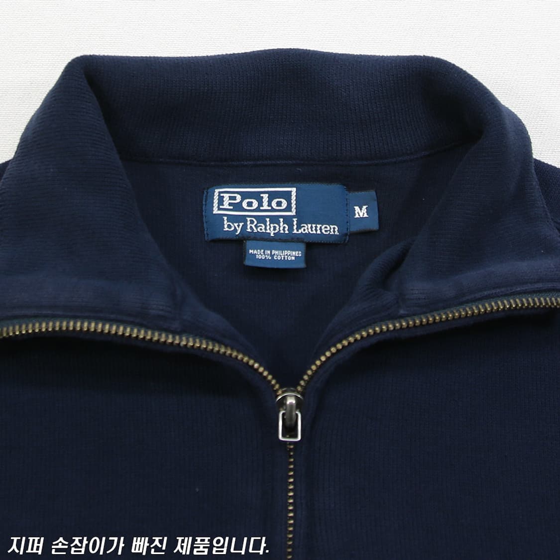 (착용컷) 폴로 랄프로렌 코튼 하프 집업 니트 (남성용 100) 상품이미지6