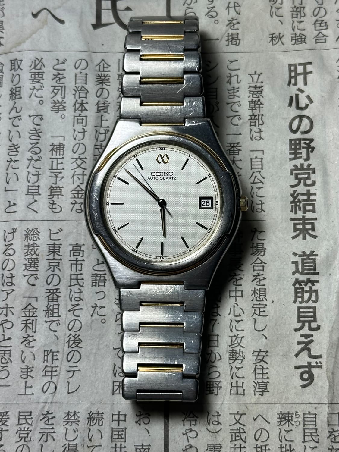 SEIKO auto quartz 상품이미지3