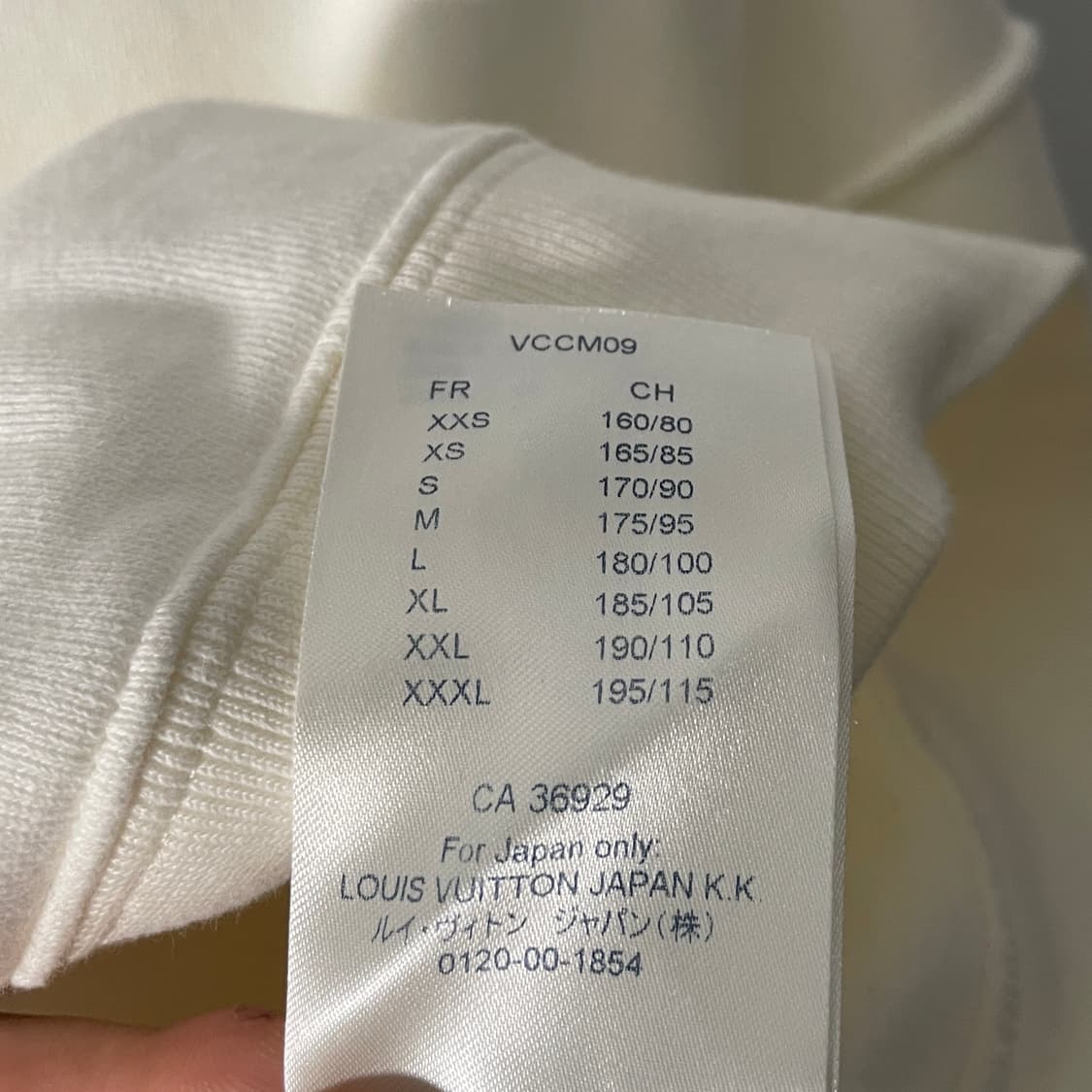 루이비통 스테이플스 버질아블로 라운드 맨투맨 (on.203)   상품이미지10