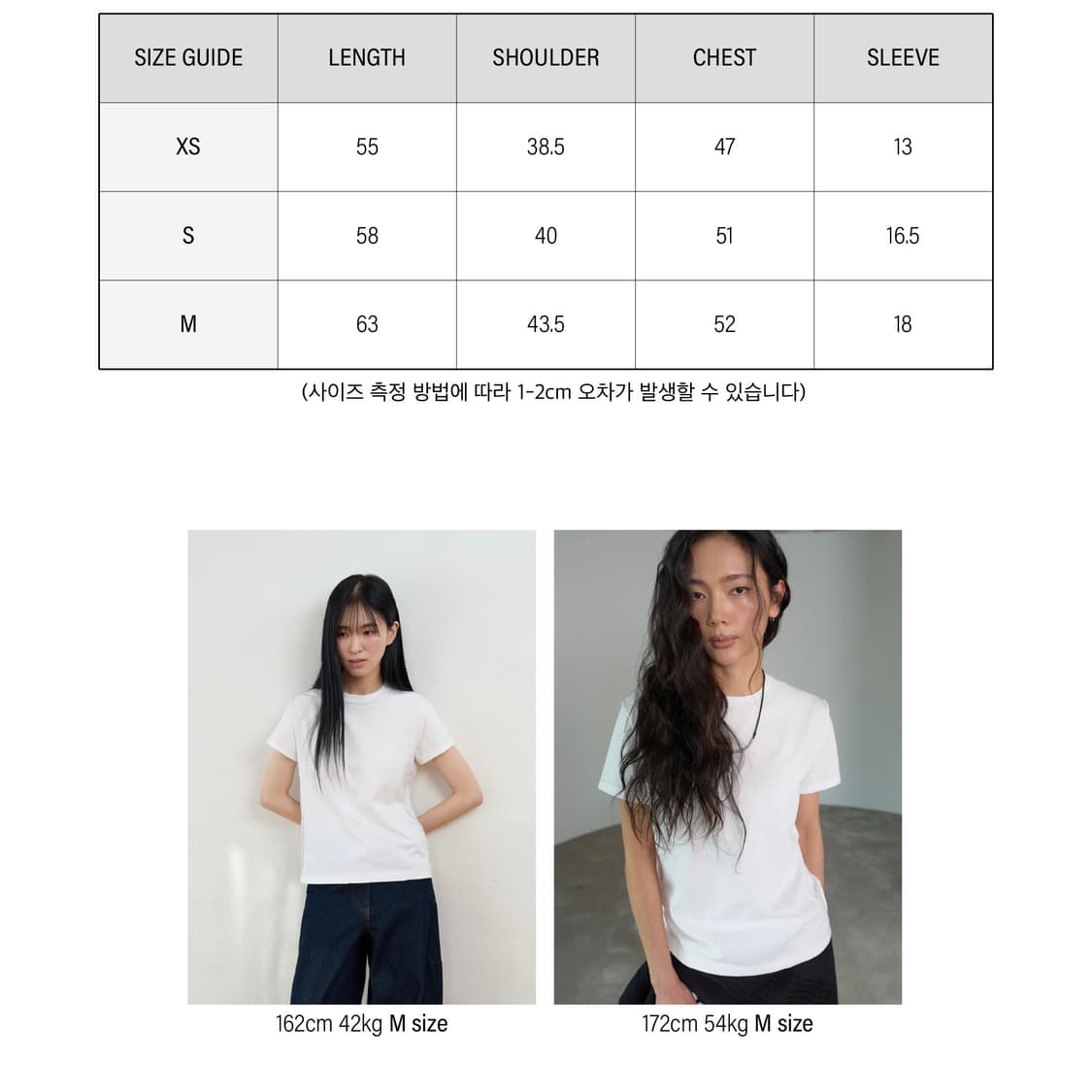 findoubt 핀다웃 시그니처 오버로크 화이트 상품이미지8
