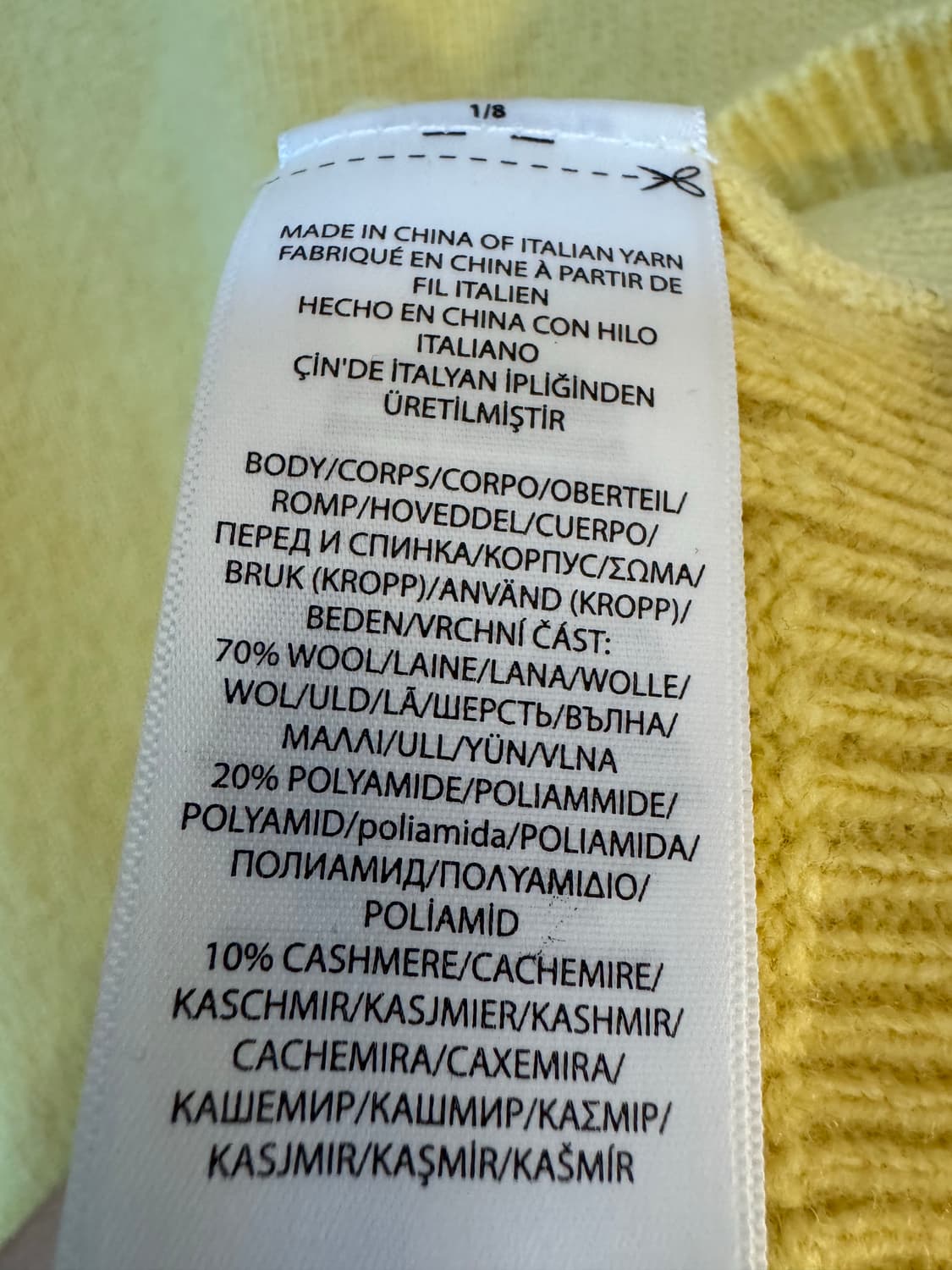 [M]폴로 랄프로렌 포니로고 캐시미어 니트 옐로우 상품이미지6