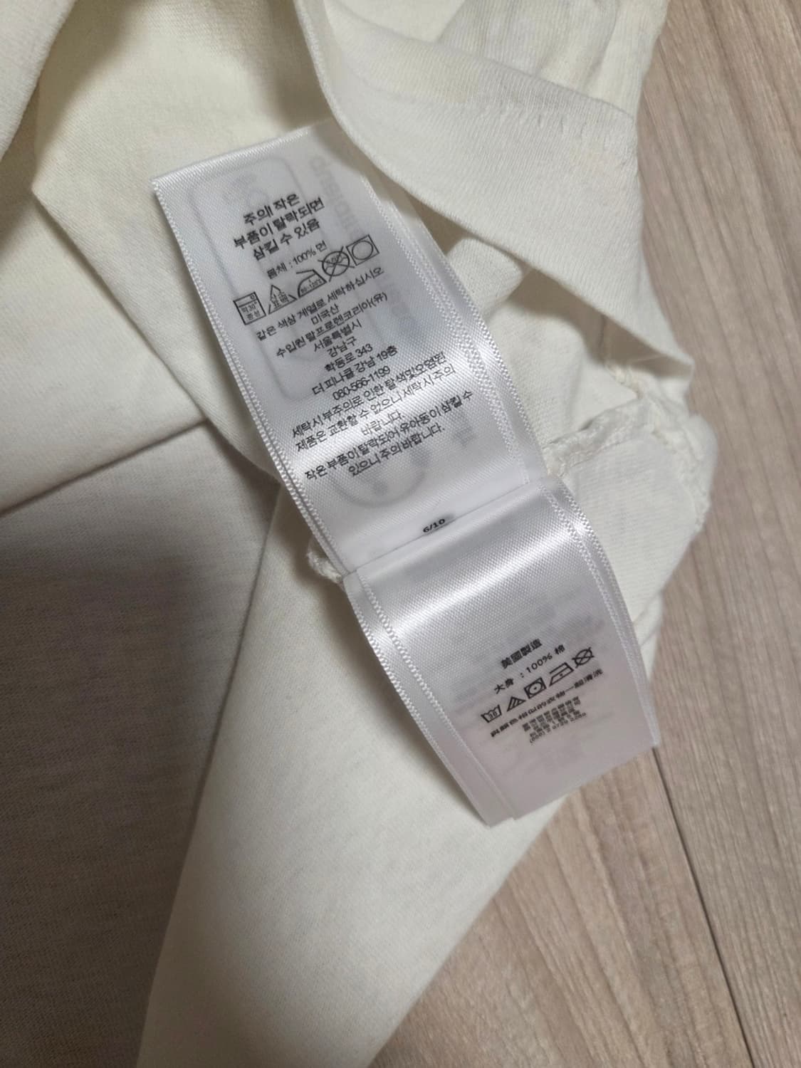 더블알엘 RRL 가먼트 다이 포켓 티셔츠 L 상품이미지3