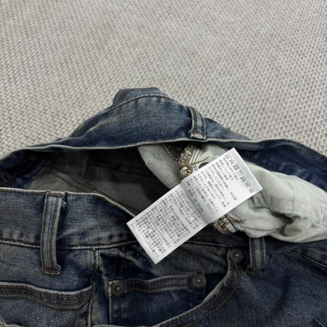 SCHLUSSEL  바이크 워싱 데님팬츠 Slim Fit 상품이미지8