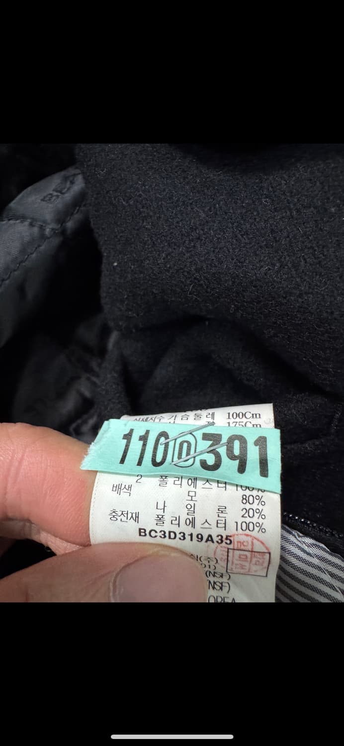 여성 빈폴 클래식 퀄팅 안감 블랙 투 버튼 코트 L 상품이미지4