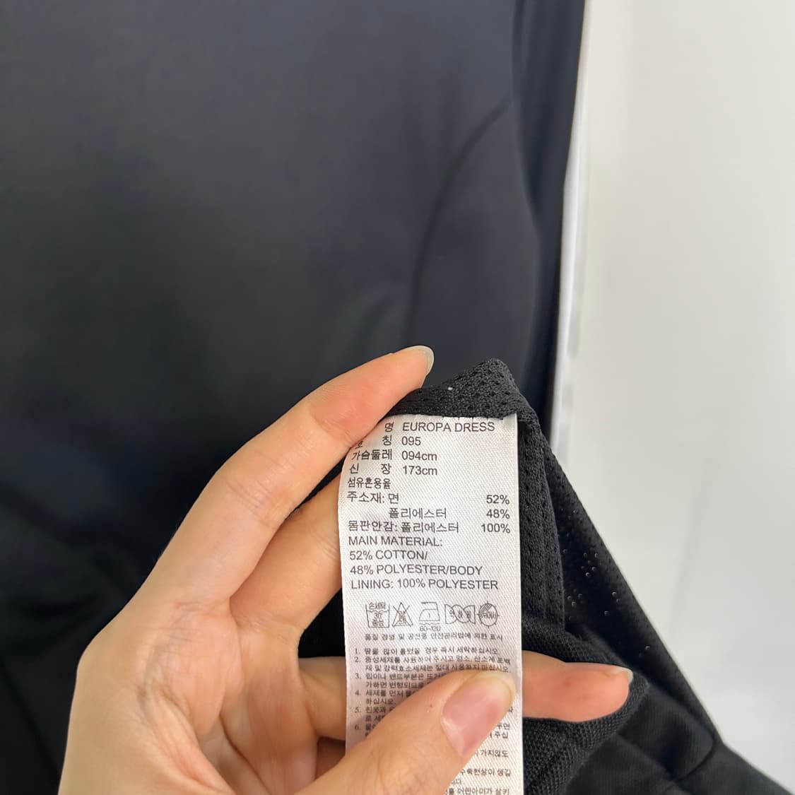 아디다스 유로파 져지 원피스 95 상품이미지4