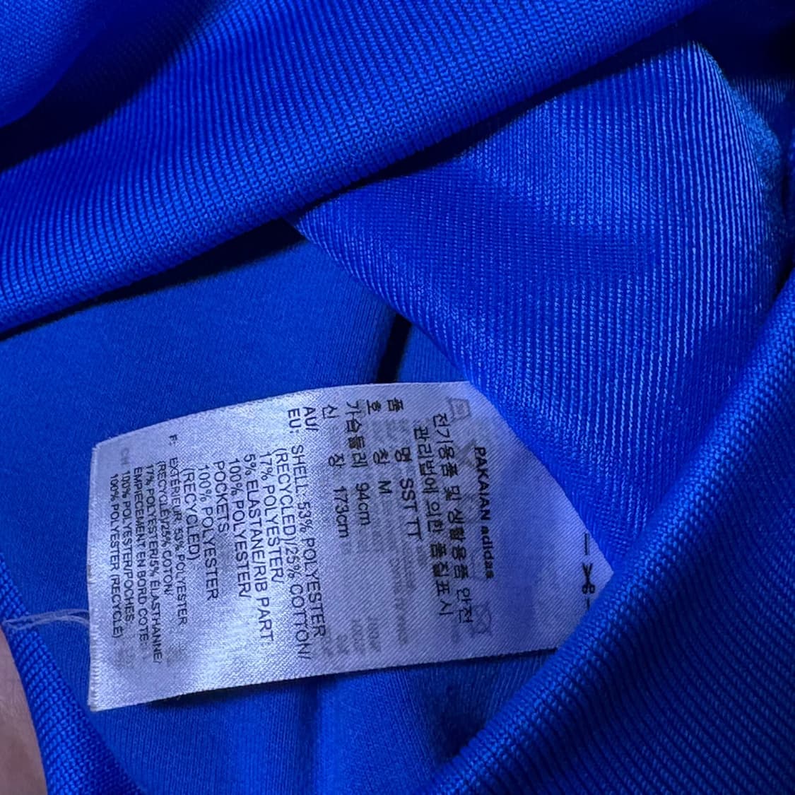 아디다스 파이어버드 블루 져지 m 상품이미지4