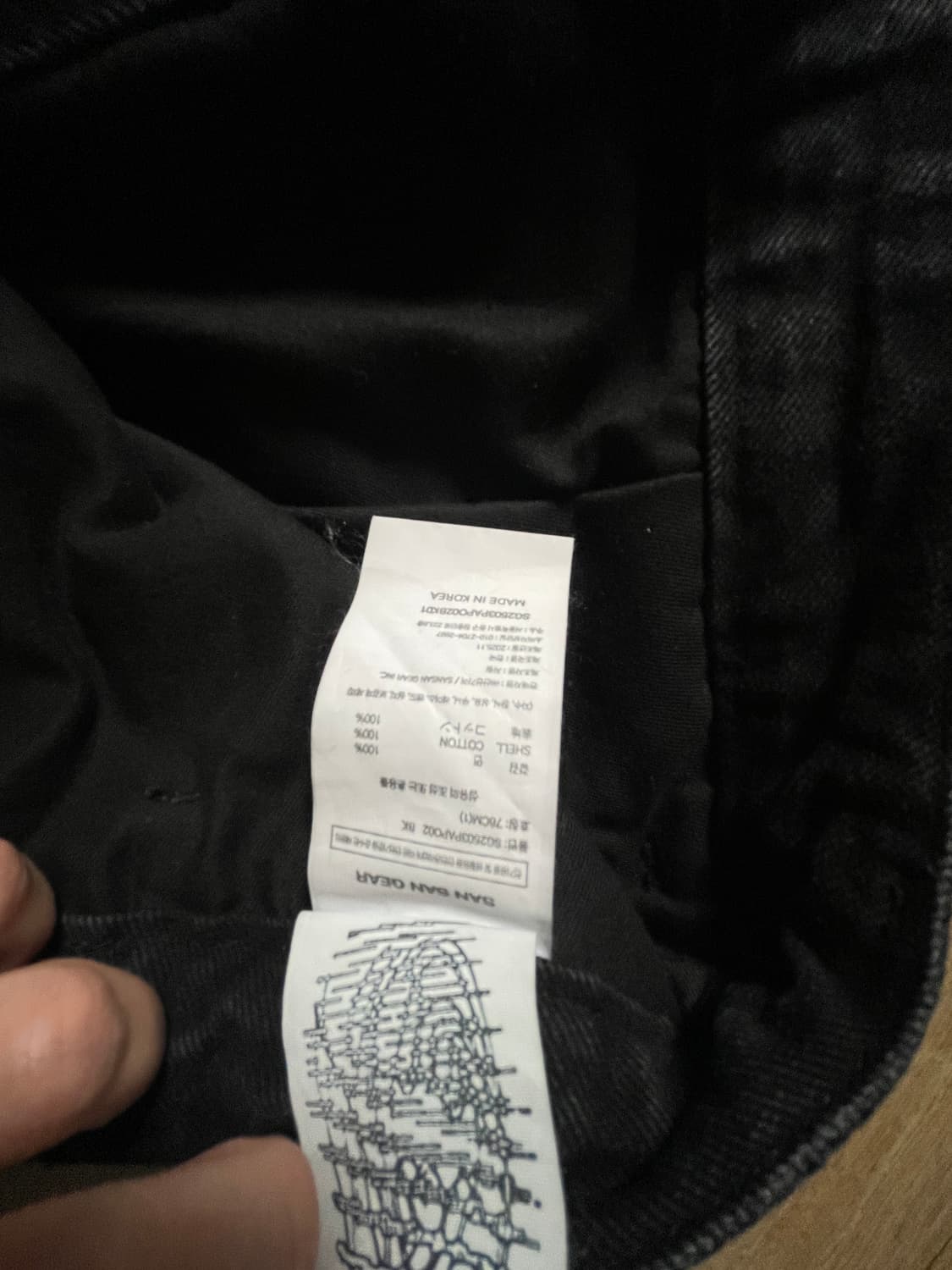 (1)산산기어 코튼 웨이브 팬츠 블랙 상품이미지3