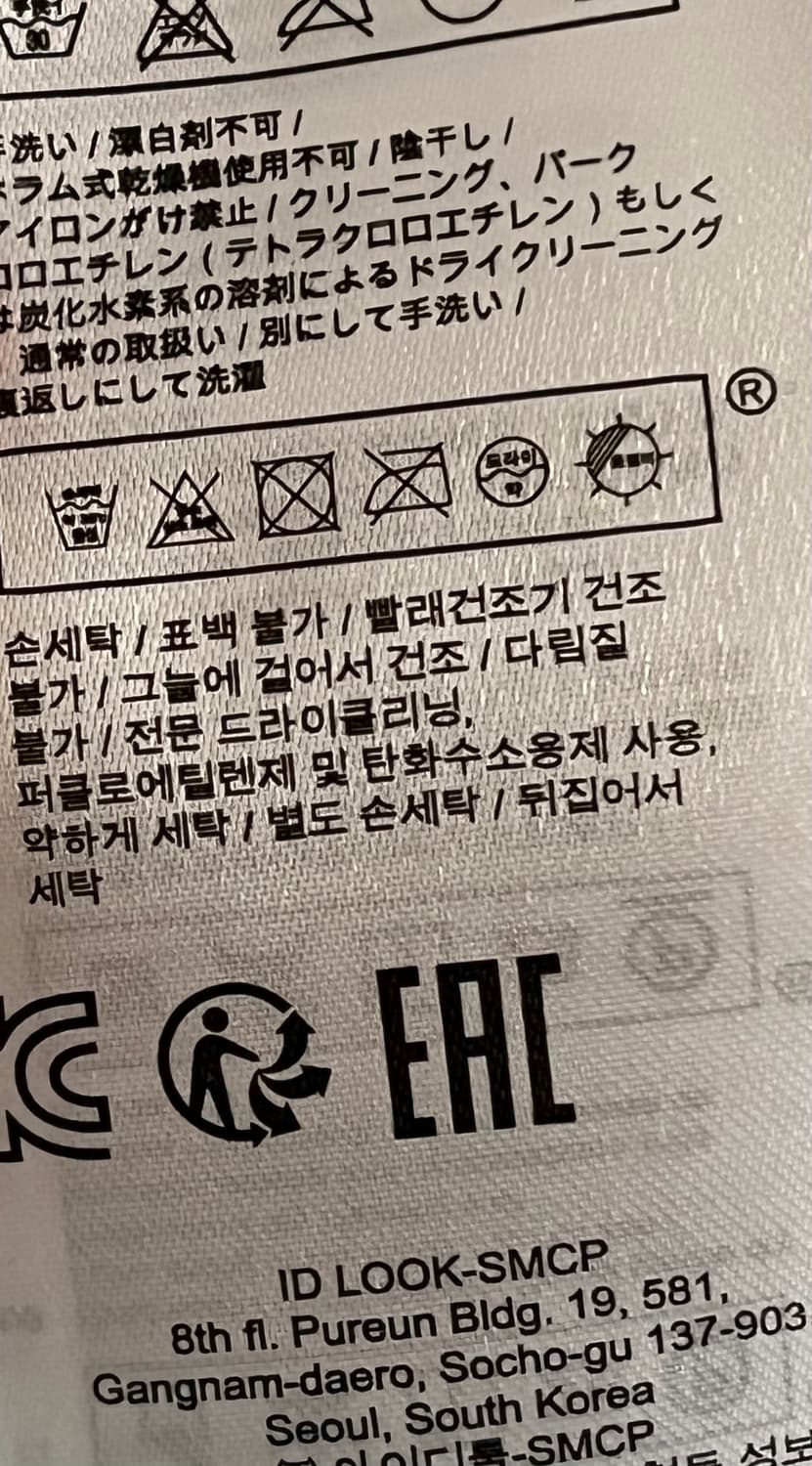 마쥬 원피스 1사이즈 상품이미지7