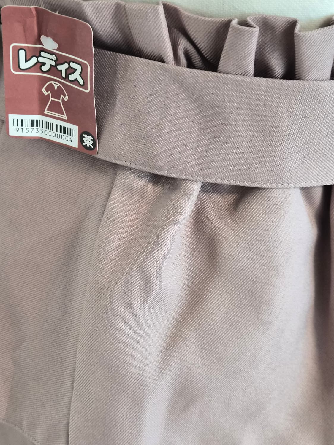 (새상픰 허리쏙! 페플럼 벨티드 롱 스커트 (로즈브라운/인디핑크) 상품이미지5