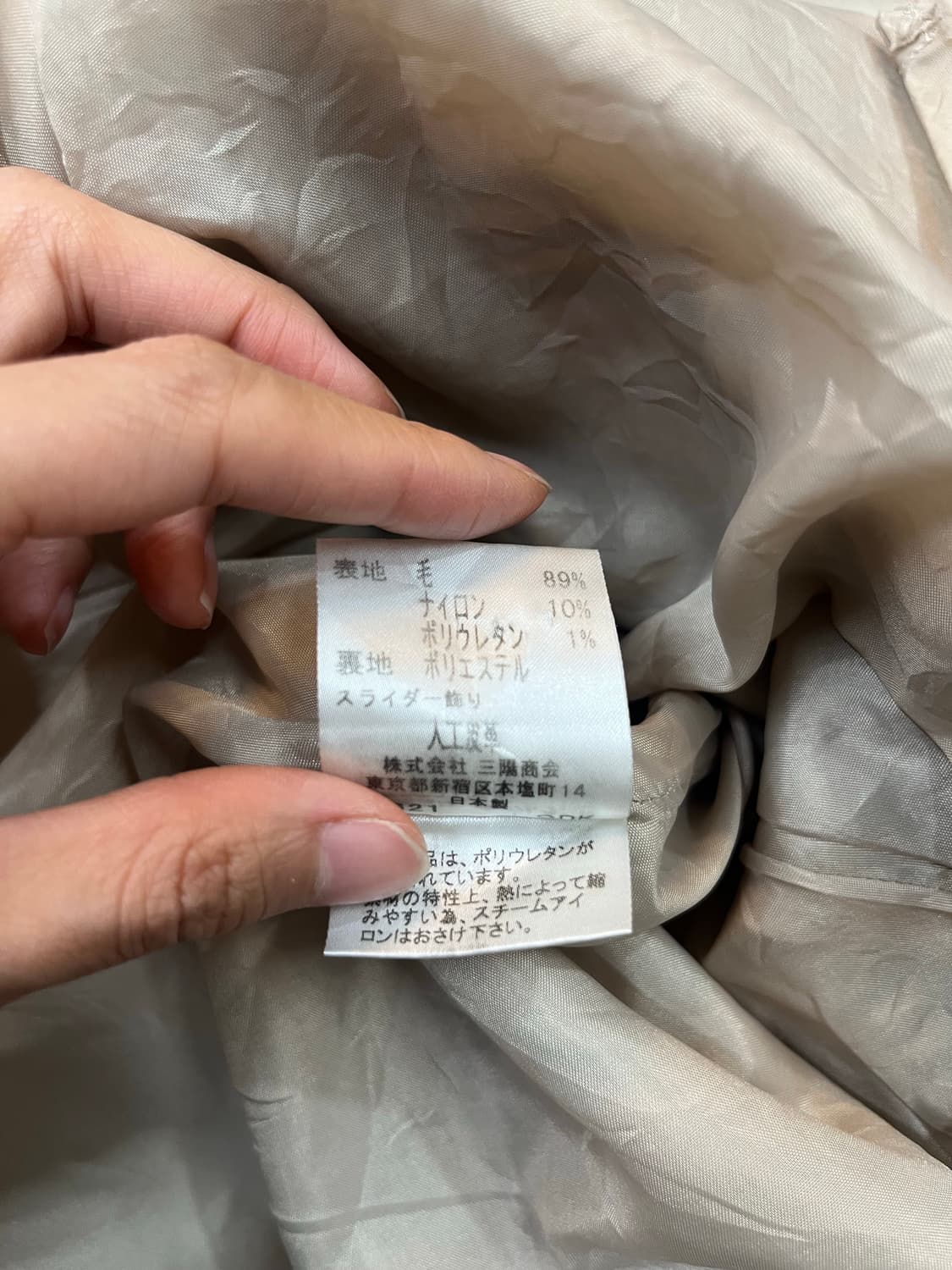 버버리 민소매 원피스 38 상품이미지5
