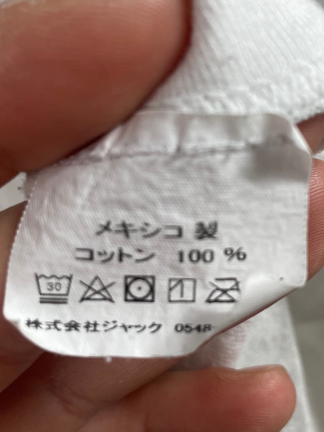 스투시 다이스 빅로고 반팔티 (on.690)   상품이미지6