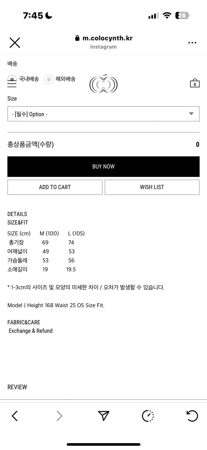 콜로신스 SUNNY TREE 반팔 OCEAN BLUE 상품이미지3