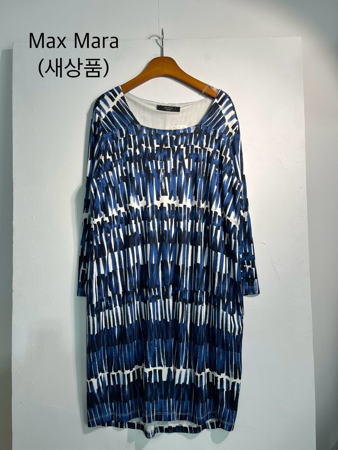 (새상품) Max Mara 막스마라 원피스 L 상품이미지1
