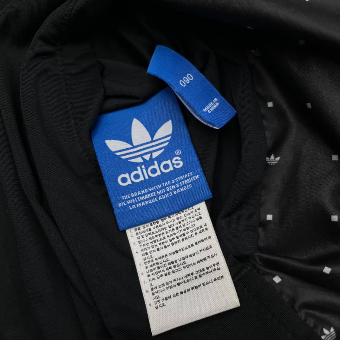 아디다스 리버시블 레오파드 바람막이 90 상품이미지8