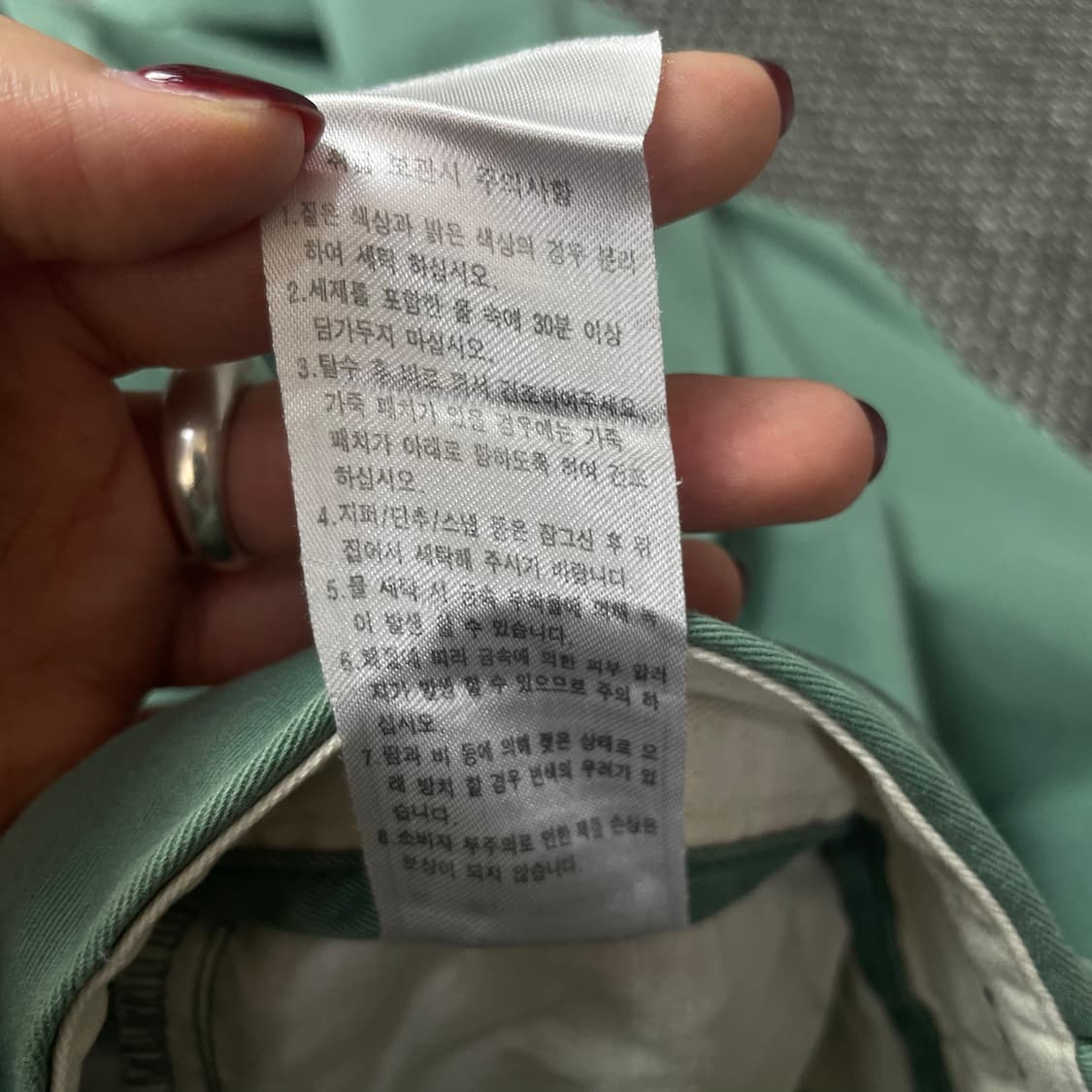 (34) 티니위니 파스텔그린 치노팬츠 상품이미지6