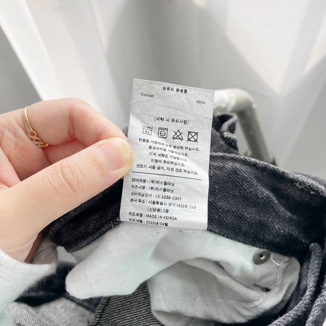 A1 스켈리웩 오버핏 버뮤다 블랙 데님 팬츠 LL사이즈 상품이미지5