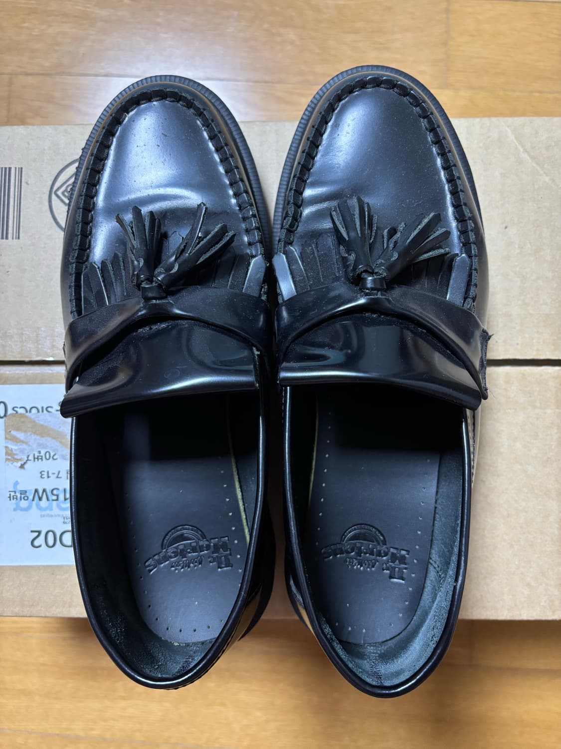 Dr. Martens 상품이미지1