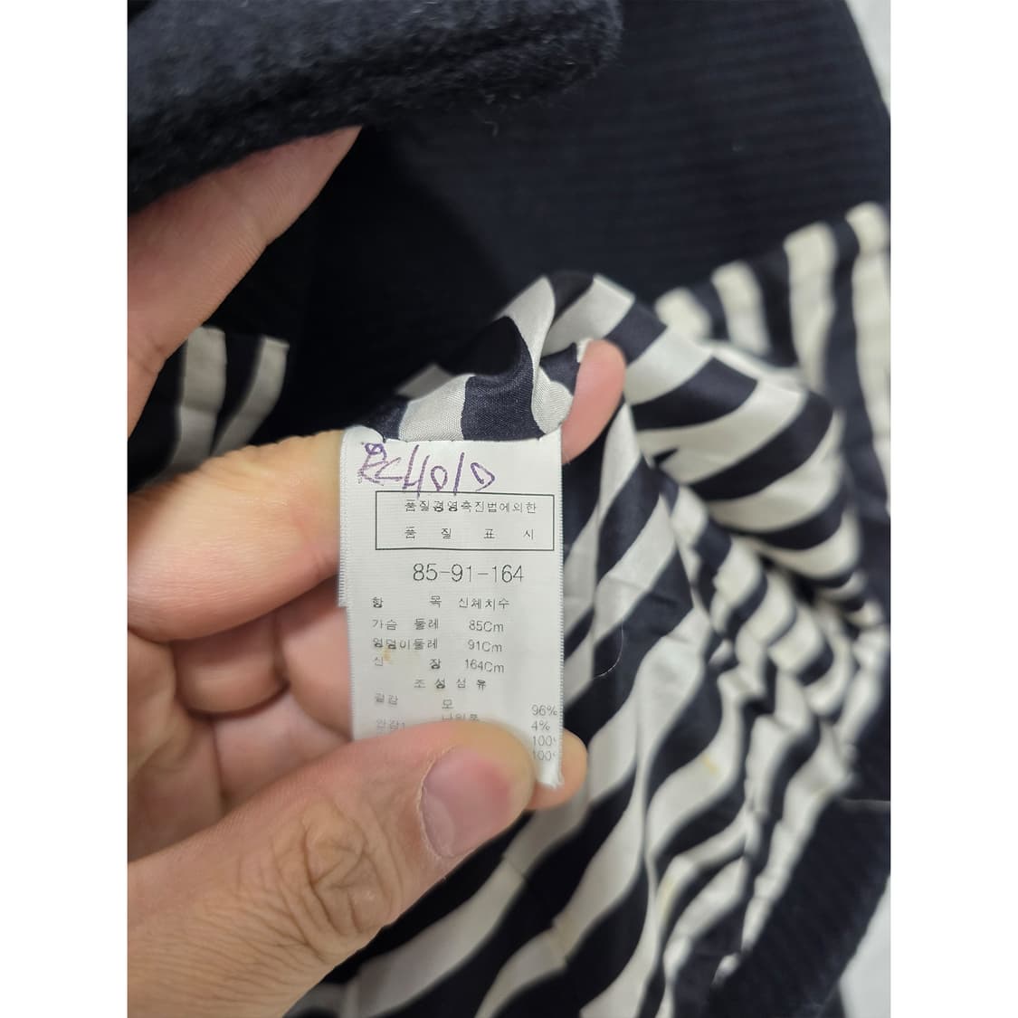 택포// S 모조에스핀 코듀로이 블랙 자켓 상품이미지3