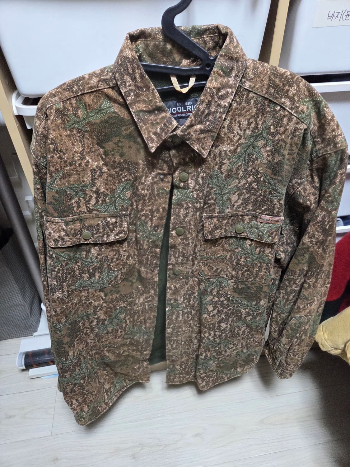 울리치 카모페턴 셔츠 자켓 상품이미지1