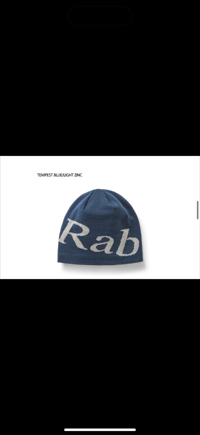 랩 비니 rab 상품이미지3