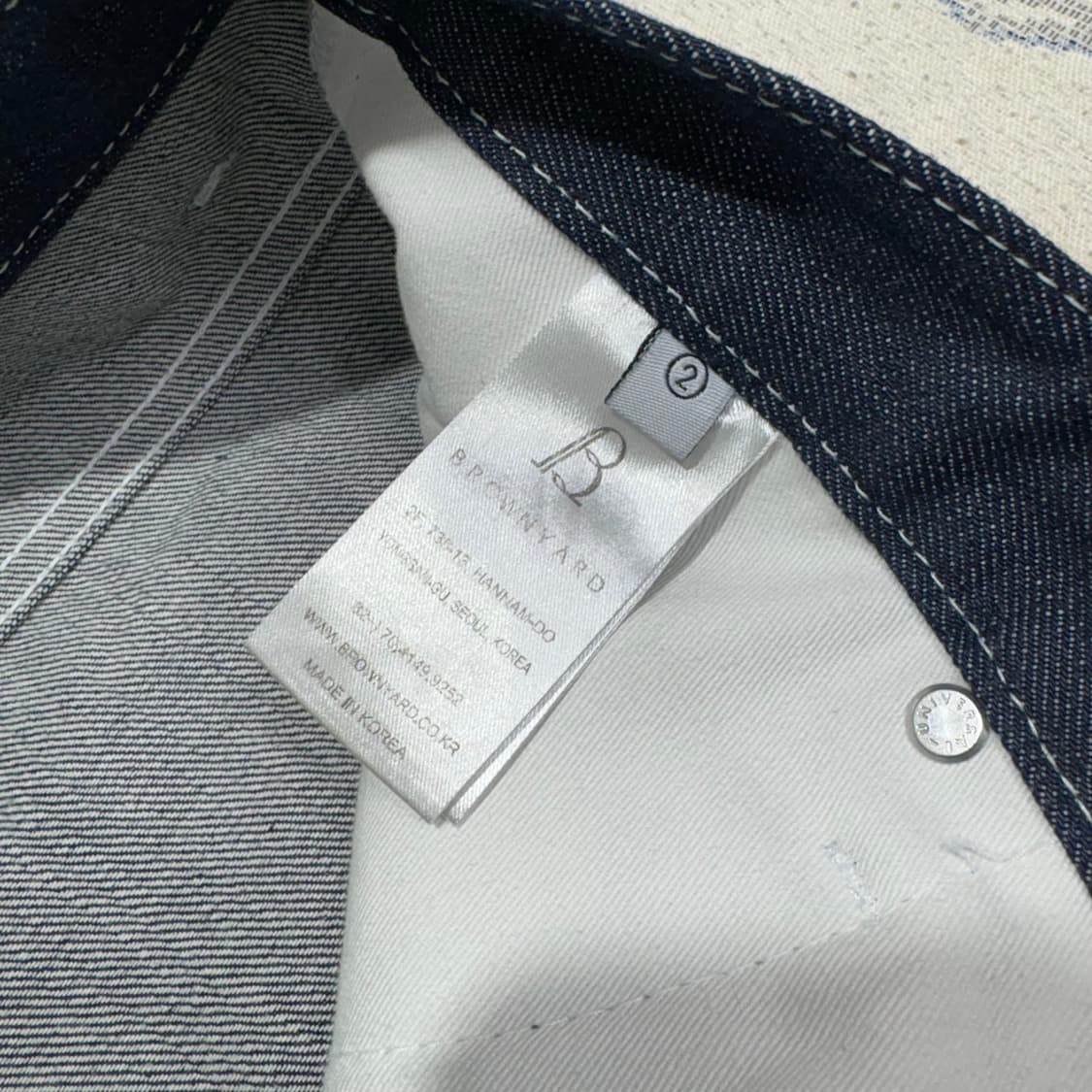 BROWNYARD RD-02 Denim Pants / 사이즈 2 상품이미지7