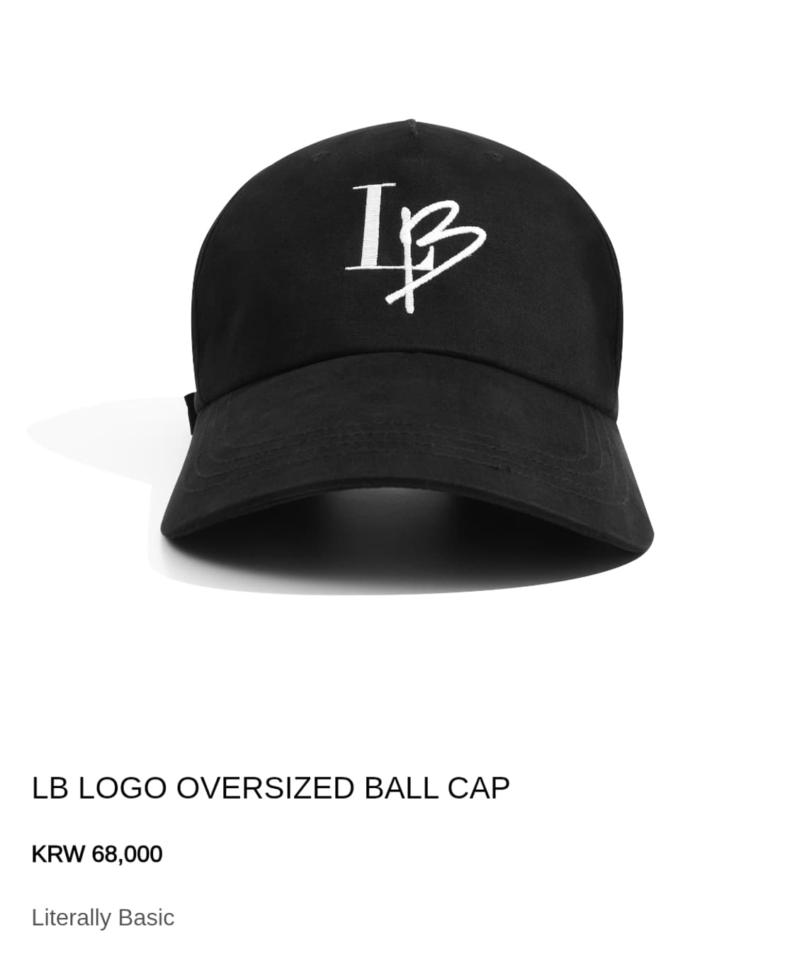리빌리 오버사이즈 볼캡 상품이미지1