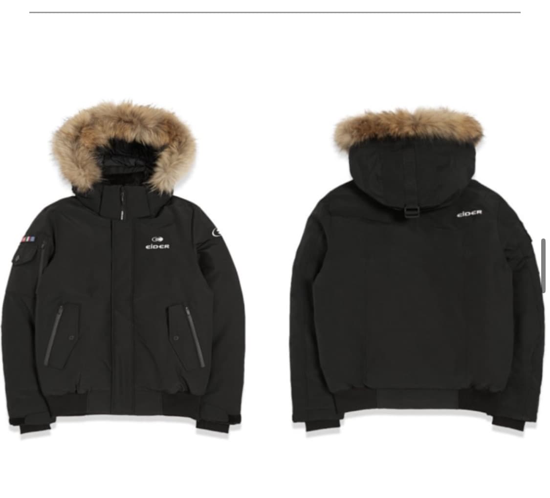 아이더 숏패딩 상품이미지2