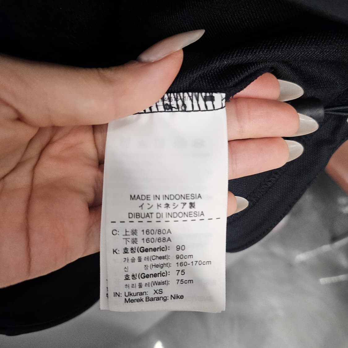 나이키 드라이핏 져지 집업 블랙 상품이미지4