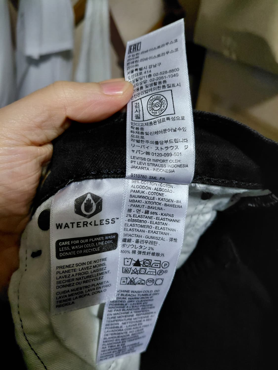 [리바이스505]프리미엄 스트레이트핏 블랙 데님 청바지 30사이즈 상품이미지7