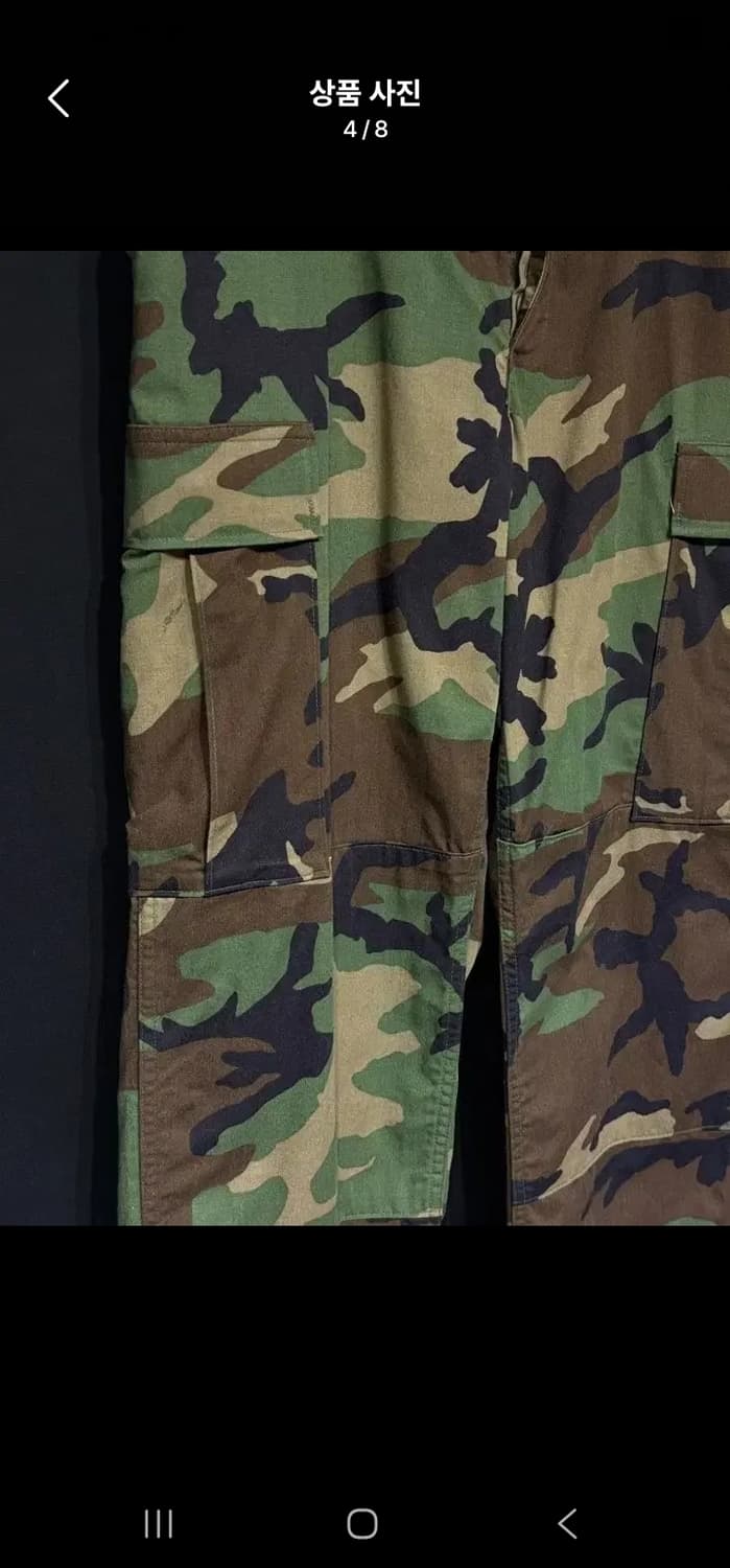 미군 우드랜드 팬츠  상품이미지9