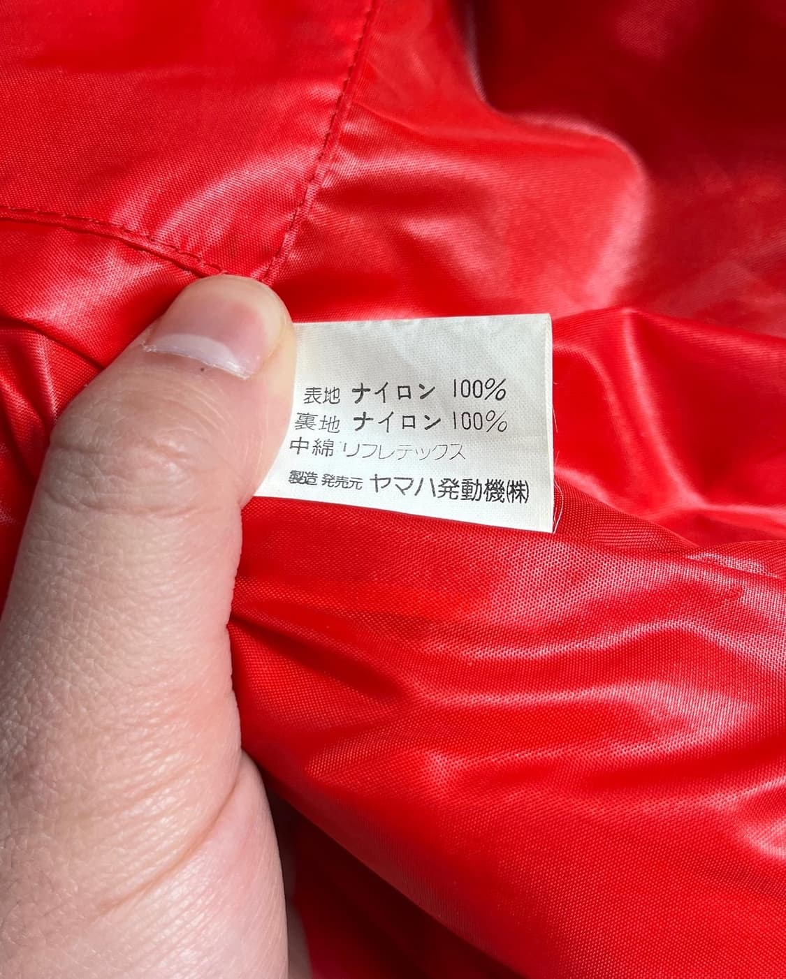 야마하 나일론 레이싱 자켓 상품이미지9