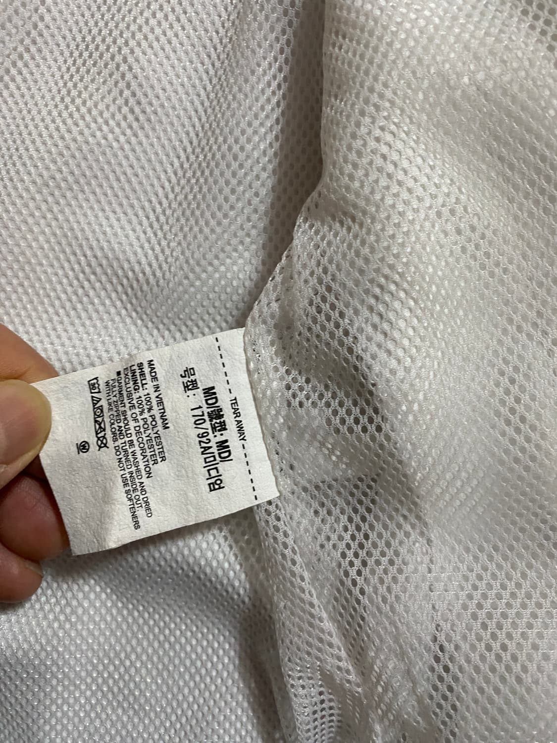 언더아머 화이트 바람막이 M (100) 상품이미지5