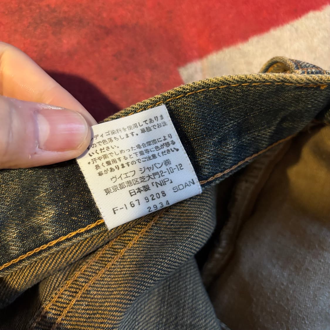 일본 랭글러 벨바텀 상품이미지10