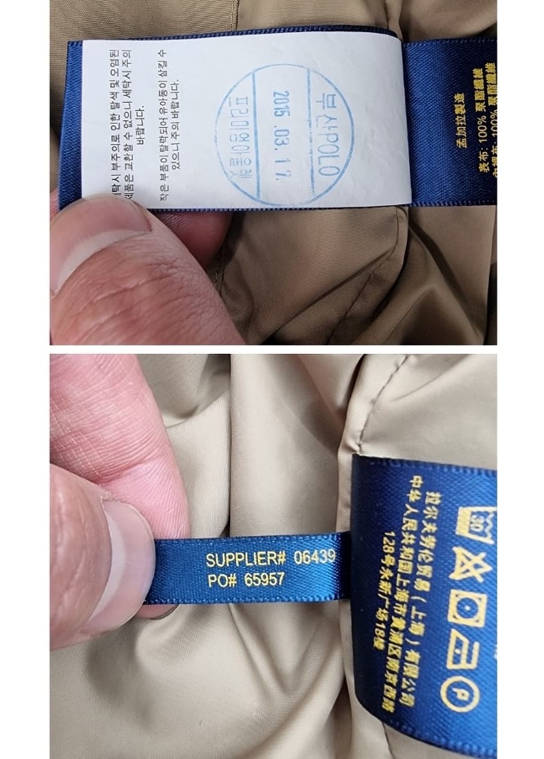 POLO RALPH LAUREN 폴로 랄프 로렌 상품이미지8