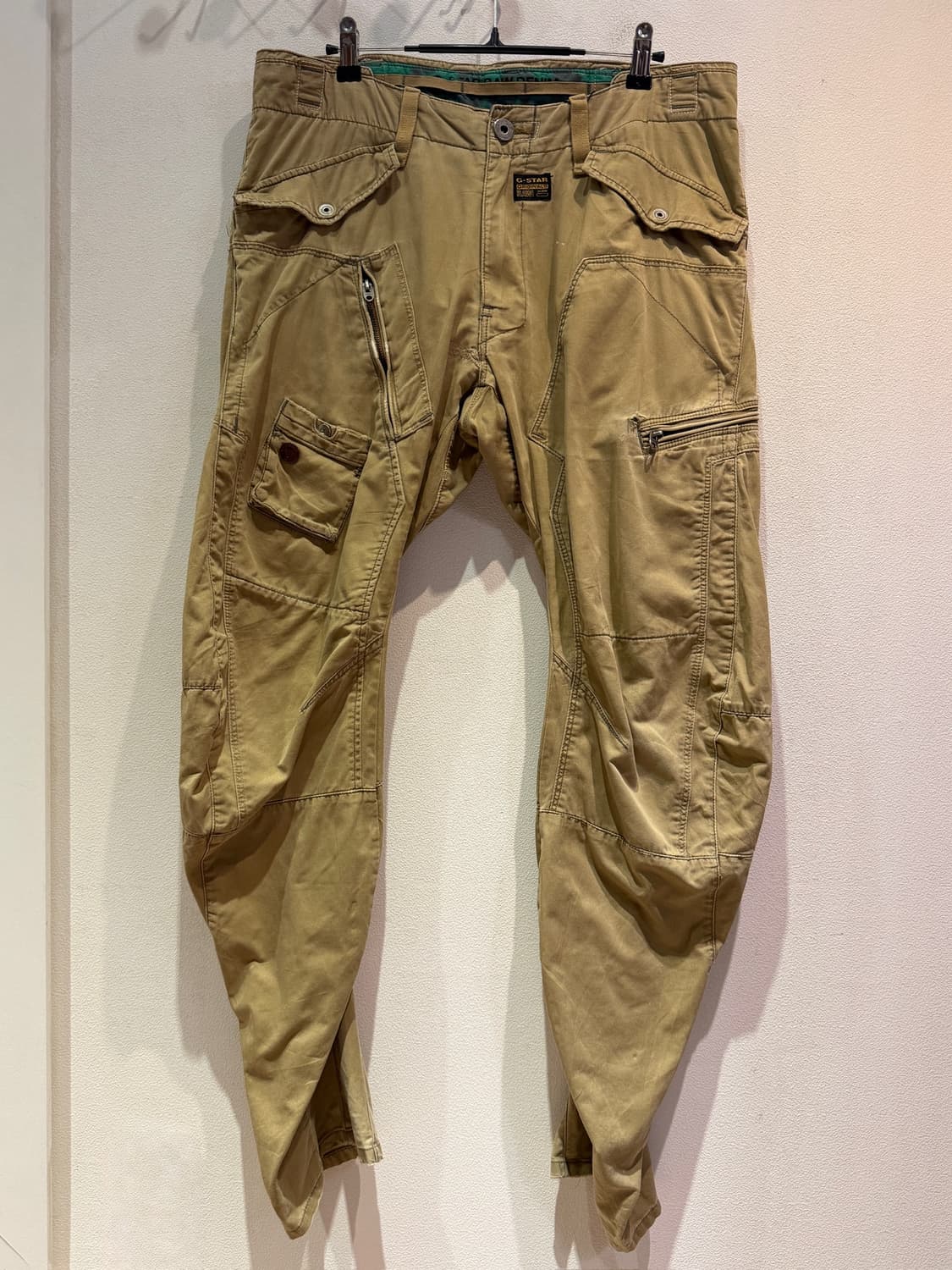 G-STAR RAW Powel Arc Cargo Pants (35.5) 상품이미지1