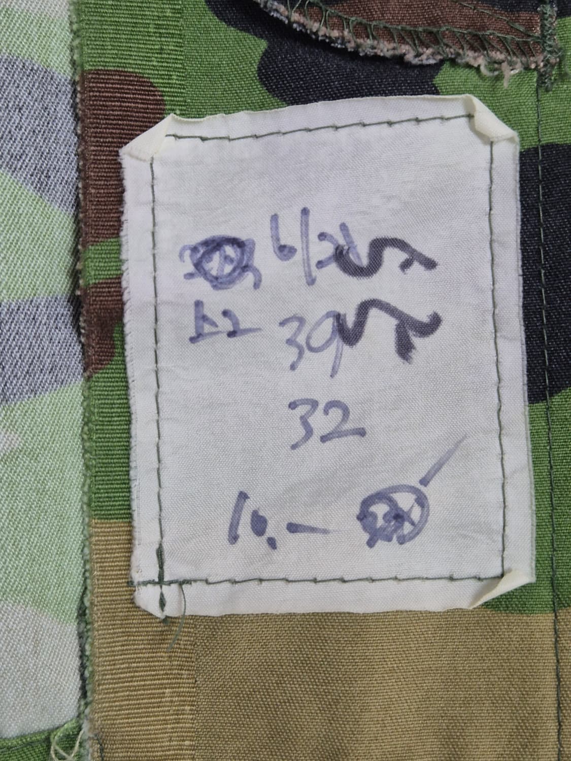 육군 구형 703특공연대 보병 중위 후기형 동계 전투복 상의 자켓 (M) 상품이미지7