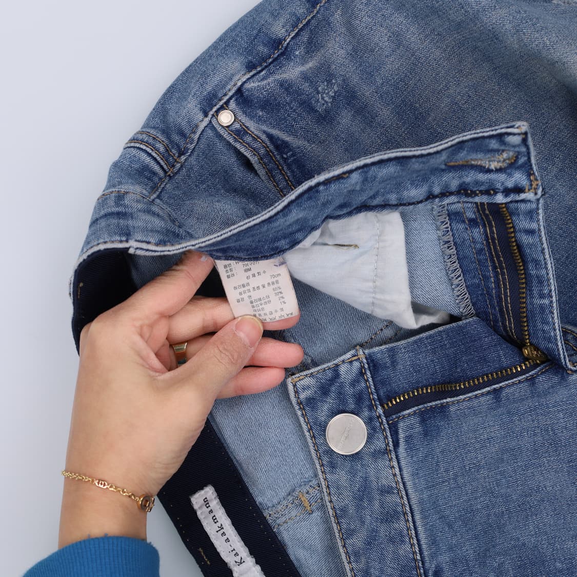 27 카이아크만 여성 청바지 데님팬츠 0122H2 상품이미지5