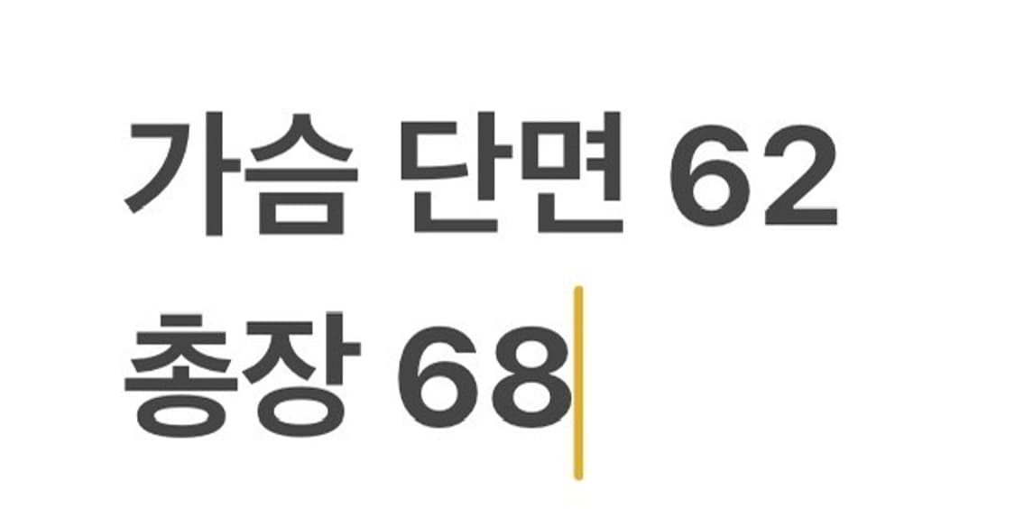 [정품] 에스피오나지 네이비 블루종 자켓 b12 상품이미지8