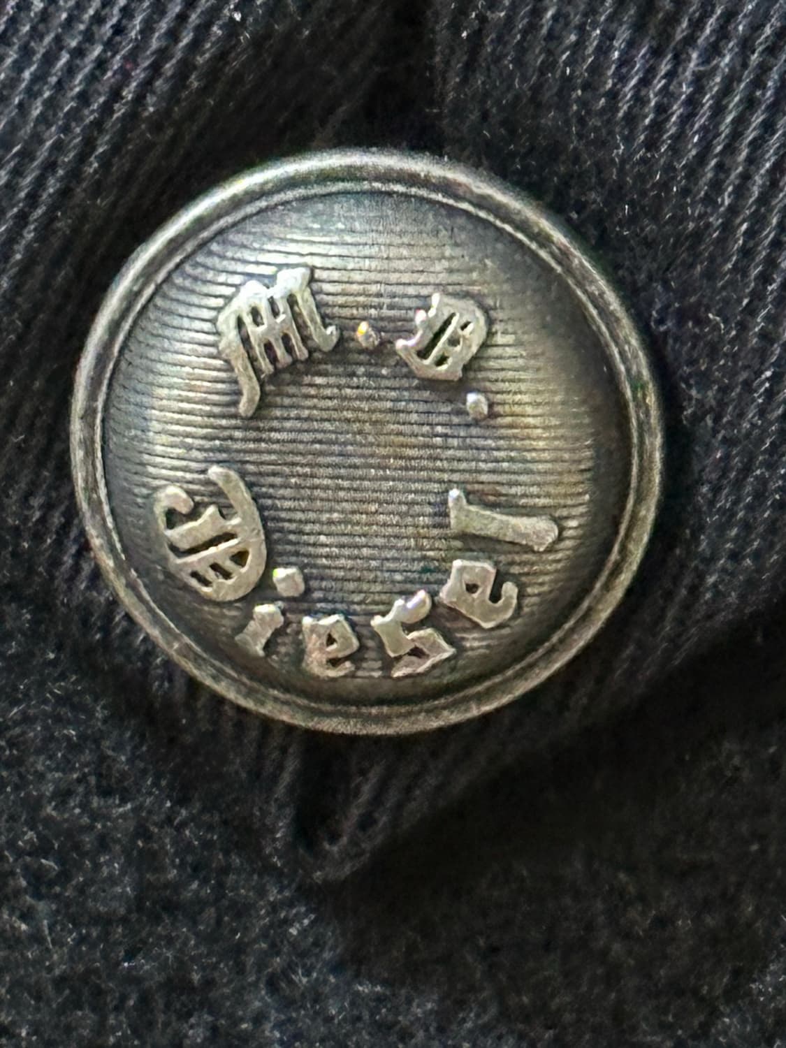 디젤 하이넥 무스탕 자켓(블루종 자켓) 상품이미지4