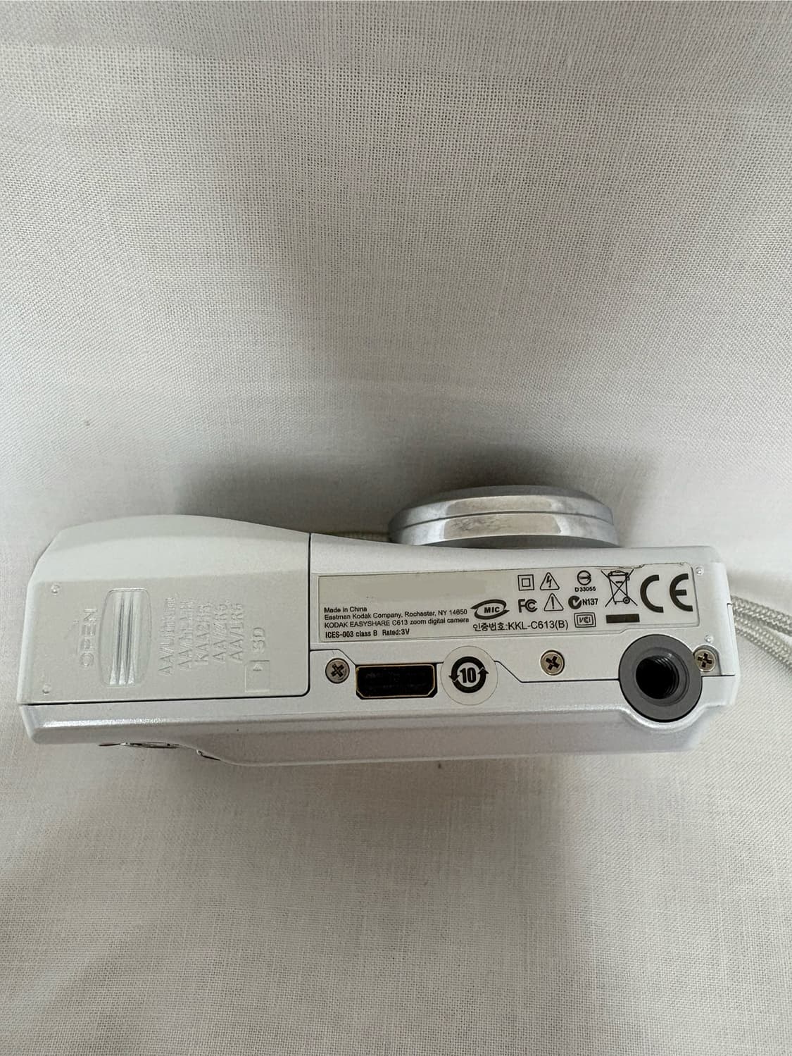 코닥 이지쉐어 C613 Kodak EasyShare c613 빈티지카메라 상품이미지5