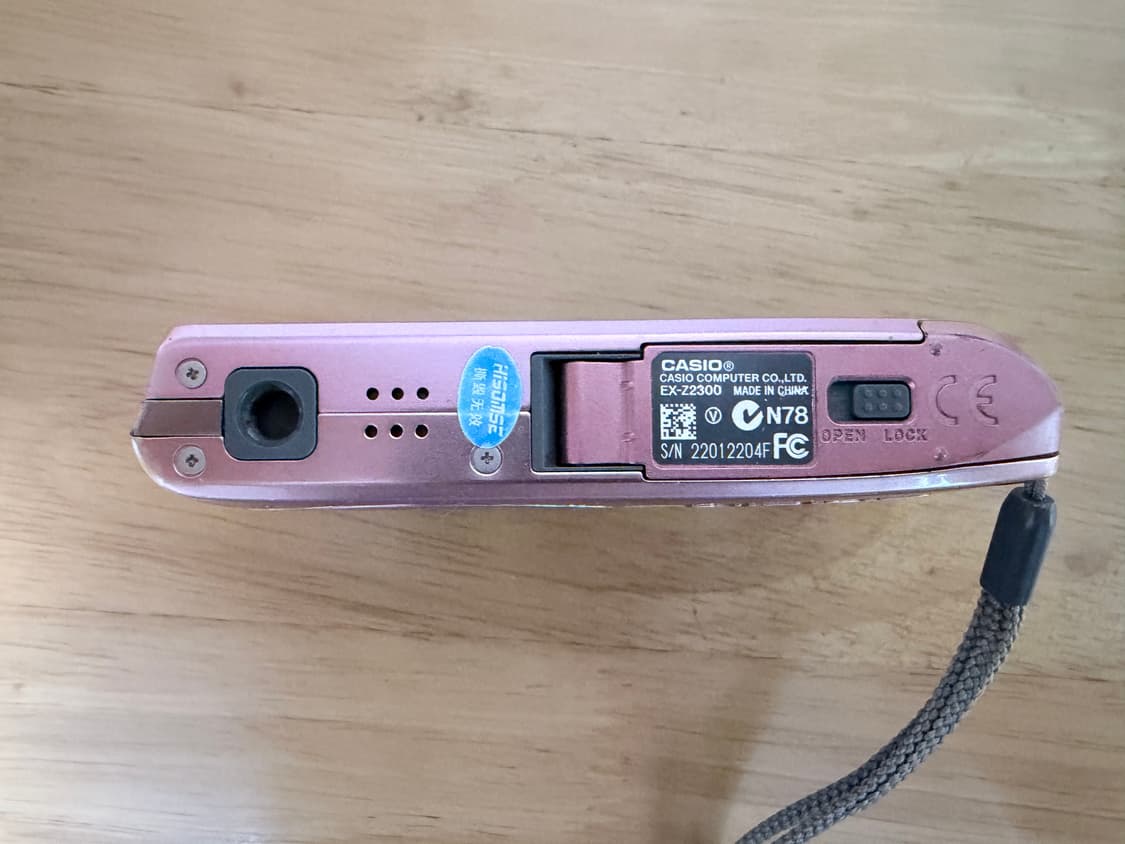 카시오 엑슬림 z2300 casio exlim z2300 상품이미지4