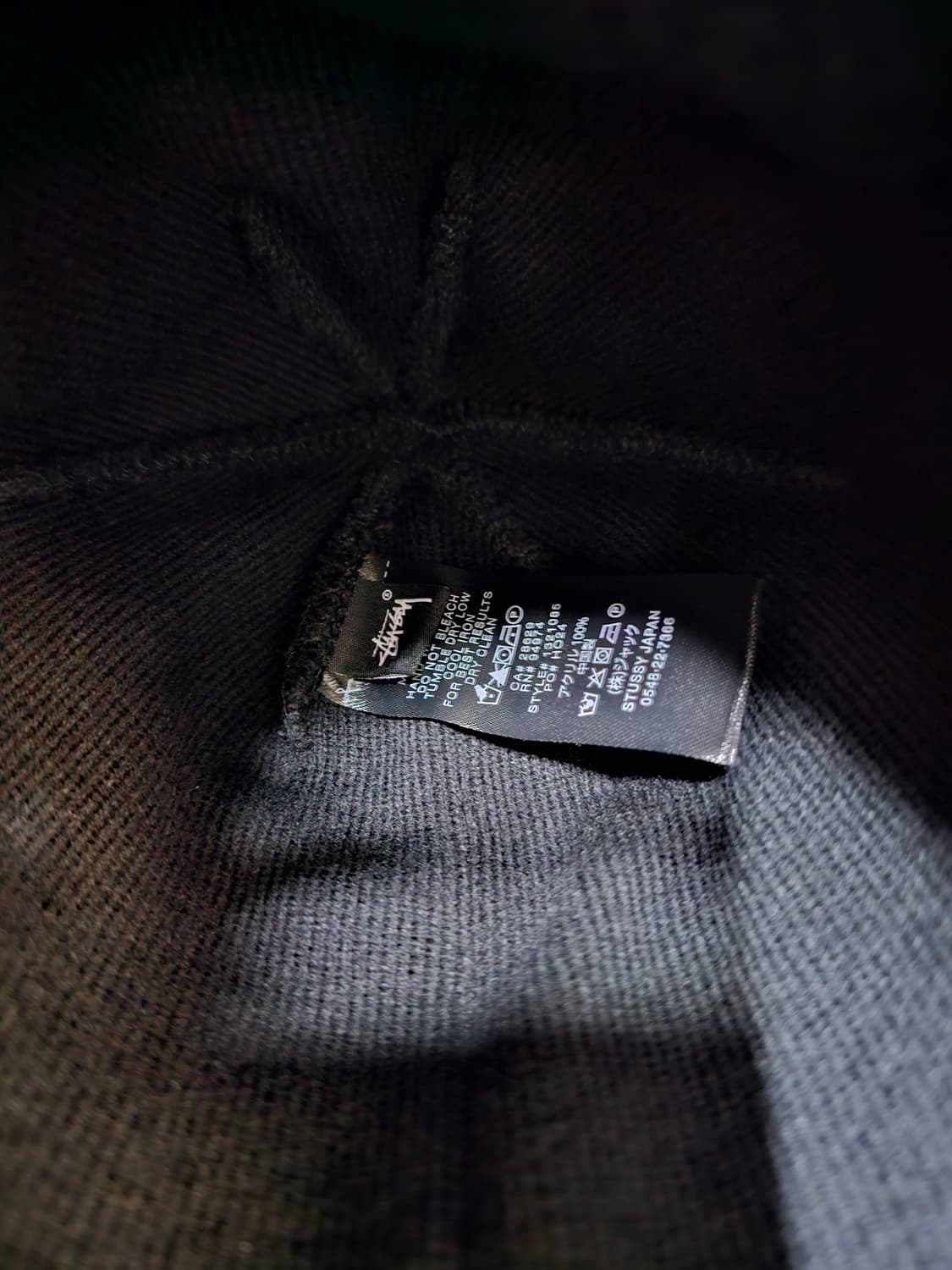 스투시 비니 상품이미지2