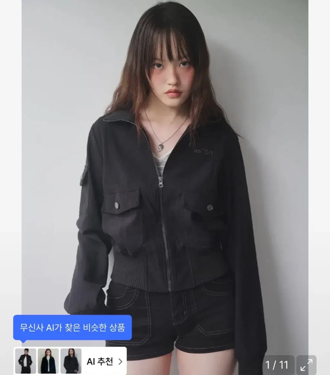 애즈온 포셋 코듀로이 자켓 poset 상품이미지1