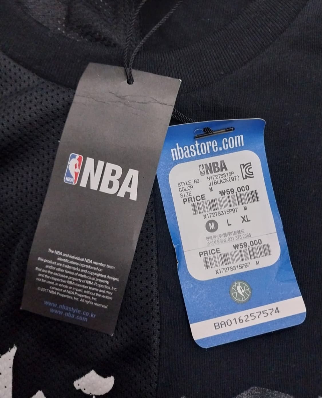 (새상품) NBA 시카고 불스 컬러블록 센트럴 디비젼 반팔티 M 상품이미지4