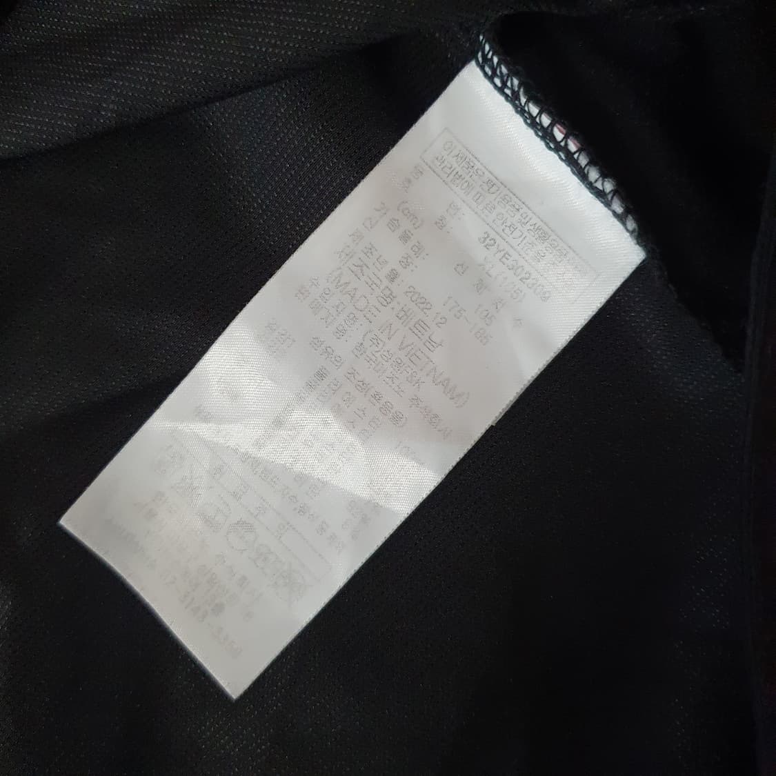 미즈노 여름 웜업 바람막이 XL 상품이미지6