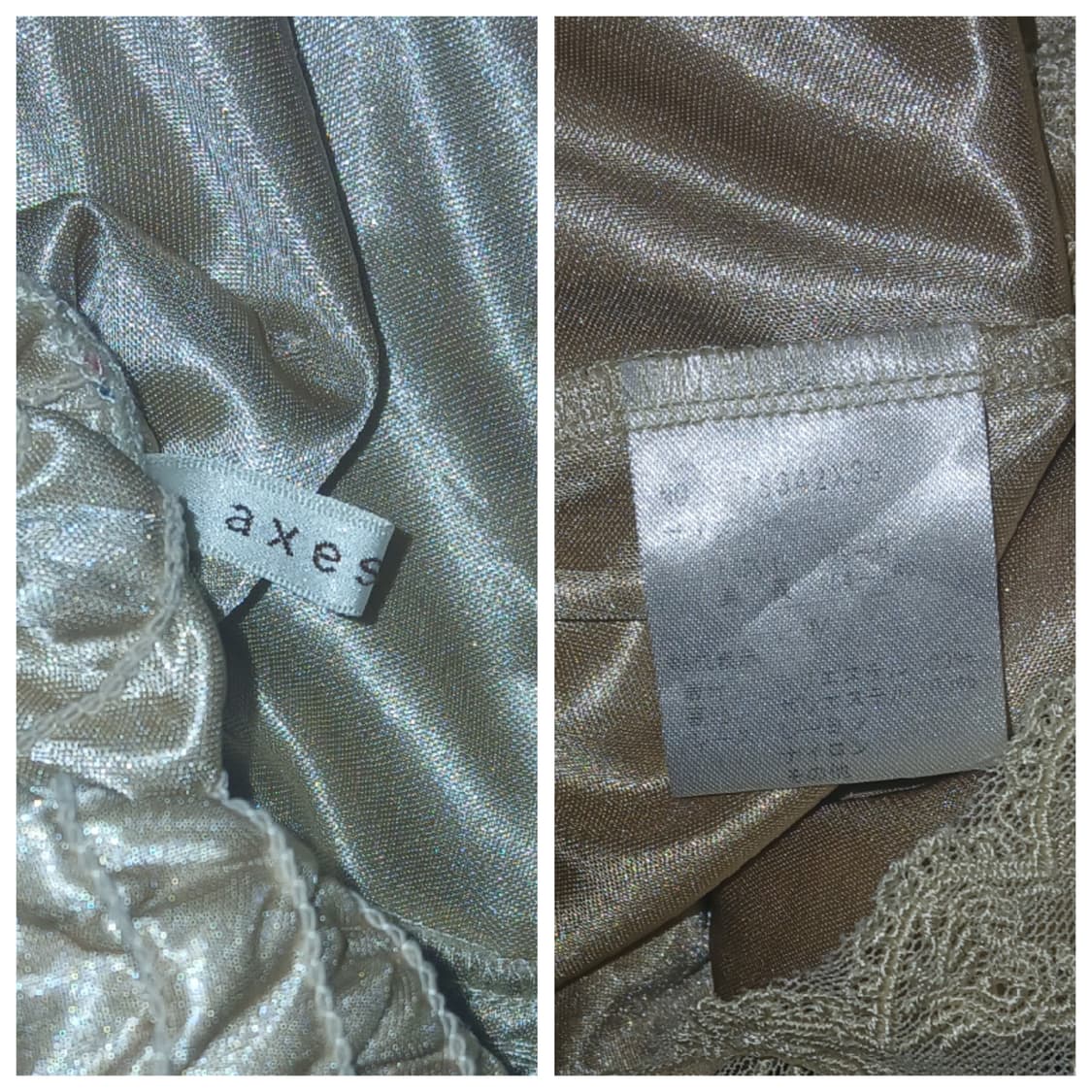 Axes femme 엑시즈팜 빈티지 모리걸 갸루 나시 원피스 판매 상품이미지2